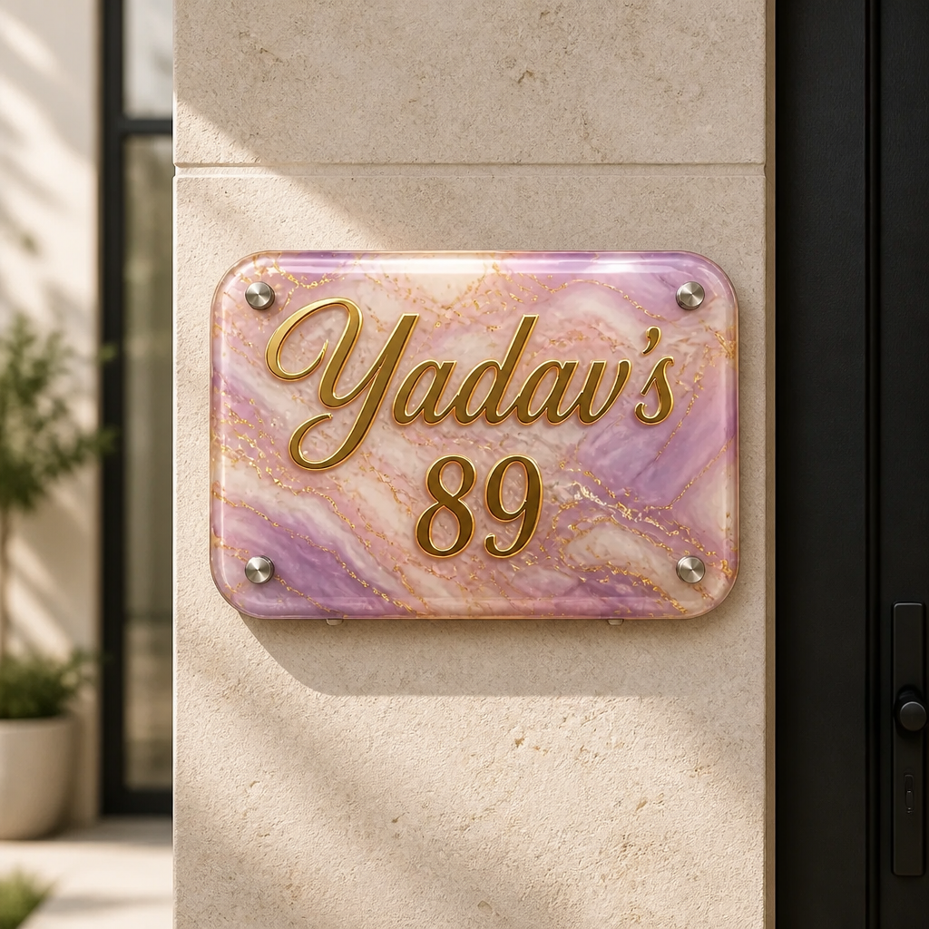 Resin Nameplate 5