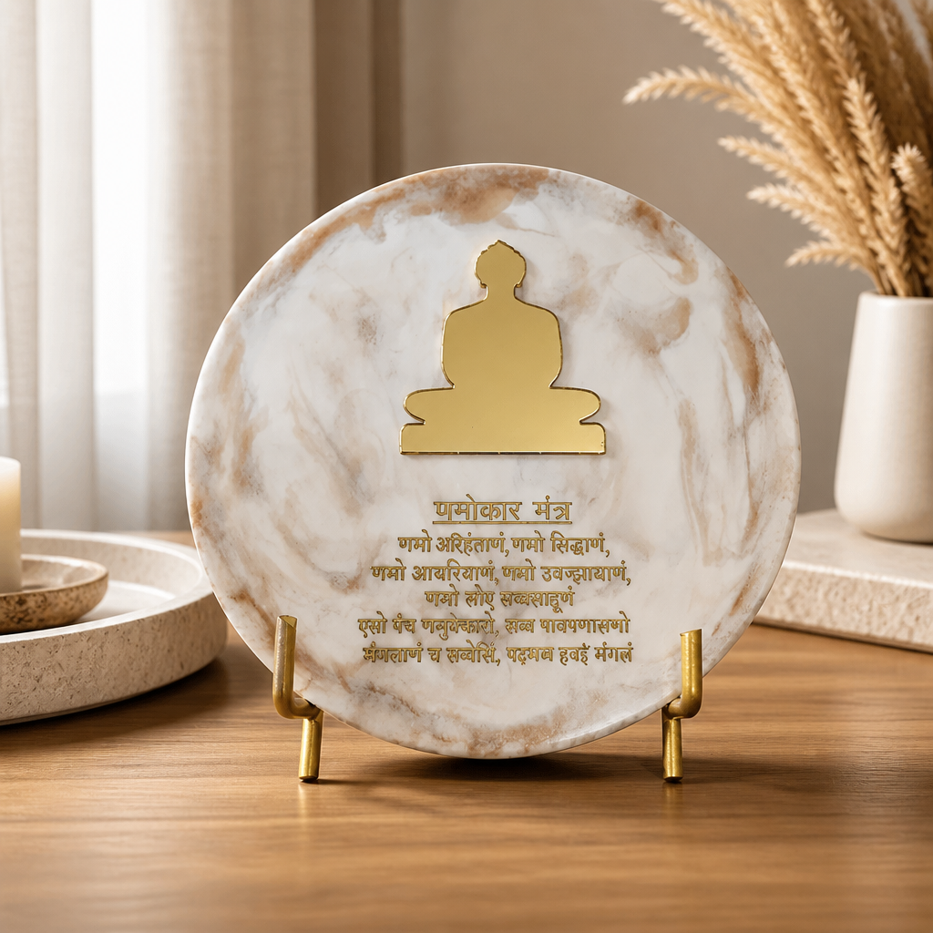 Namokar mantra frame (B)
