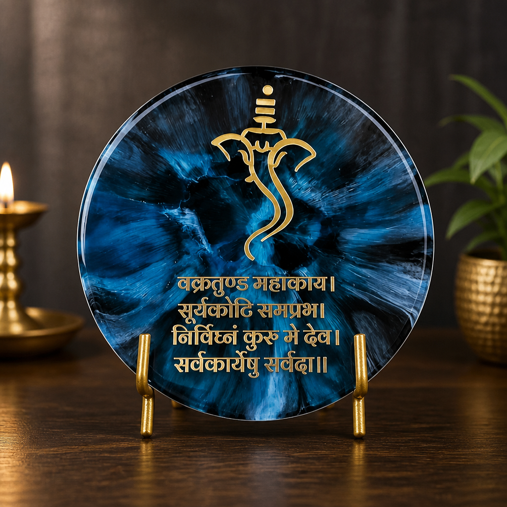 Ganesha mantra frame (B)