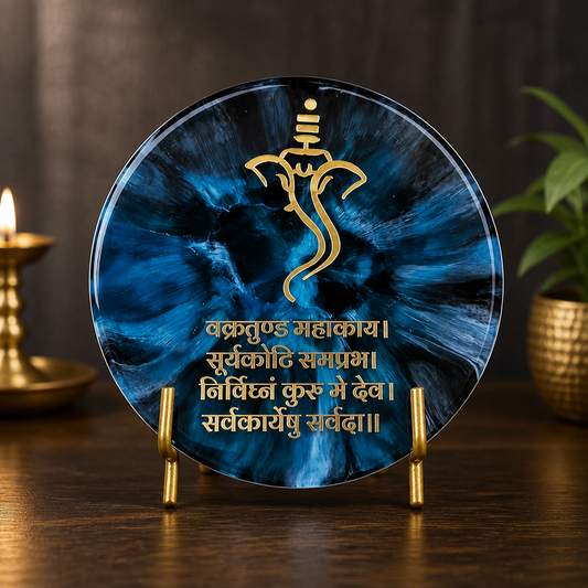 Ganesha mantra frame (B)