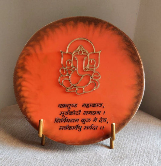 Ganesha mantra frame (orange, 8")